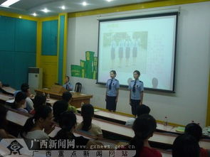 微笑傳遞溫暖，禮儀聯通兩地——記安吉收費站與廣西中醫一附院服務禮儀交流活動