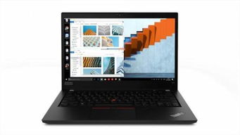 聯想再推十代酷睿新力作 ThinkPad旗艦系列全面升級，觸控體驗再進化